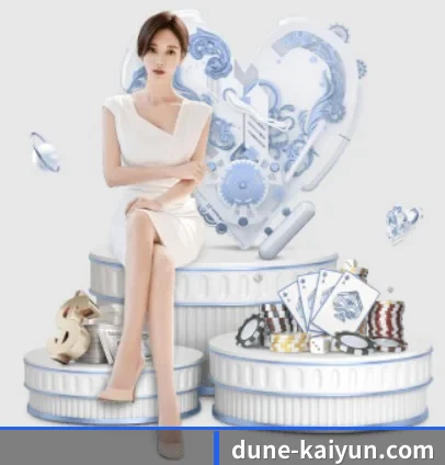 品牌诞生 - 开云体育网址品牌正式登场,持有顶级运营资质,树立行业标杆。